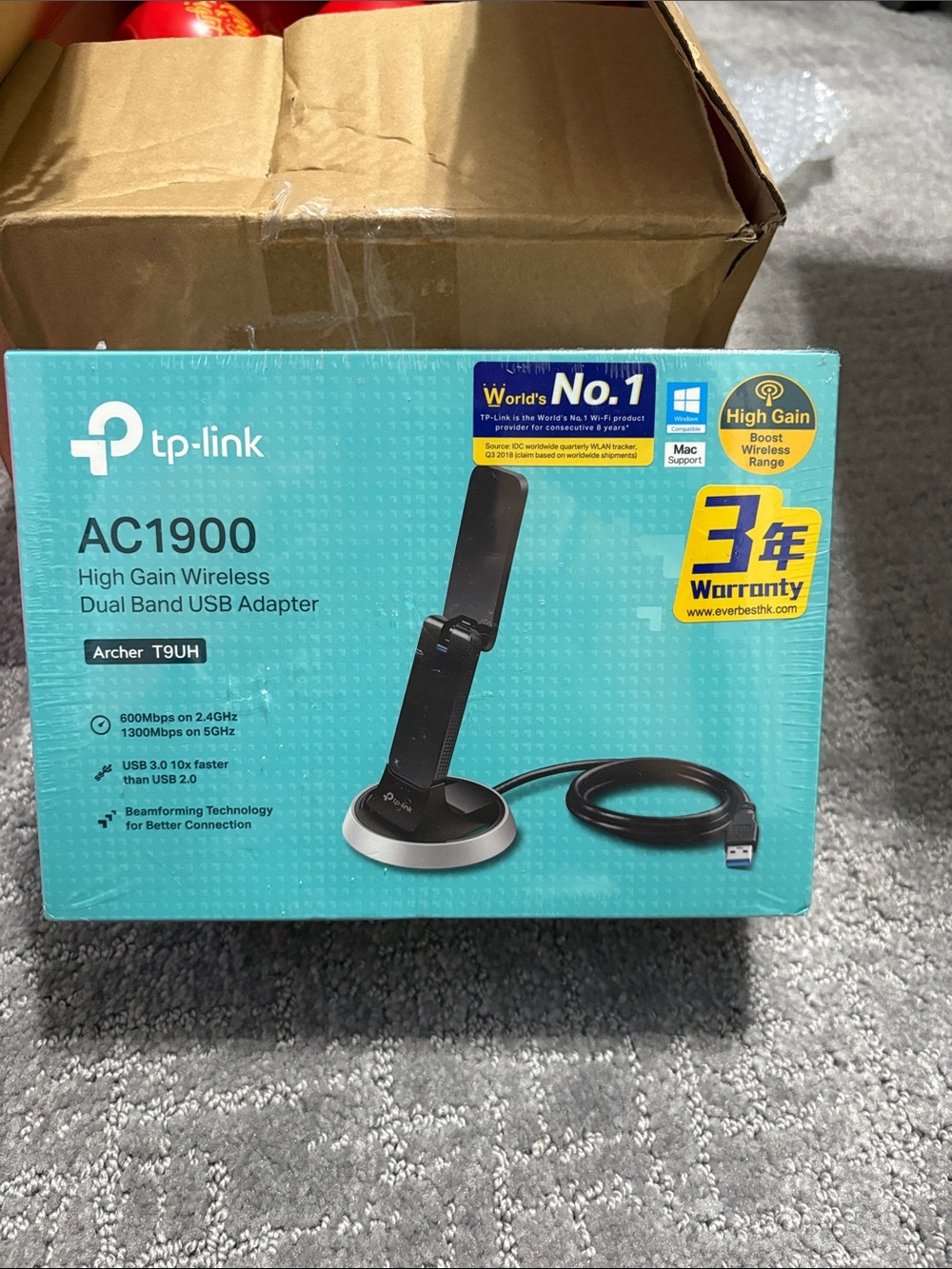 TP-Link AC1900 Archer T9UH High Gain Dual Band USB Adapter - Black